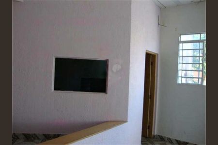 Casa à venda com 3 quartos, 261m² em Vila Patrimonial, São Paulo