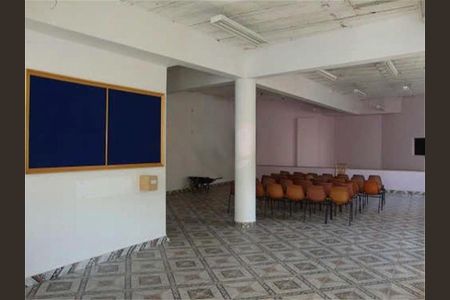 Casa à venda com 3 quartos, 261m² em Vila Patrimonial, São Paulo