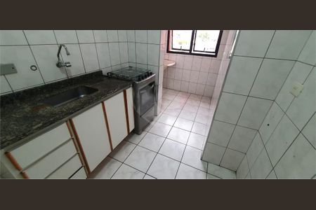Apartamento à venda com 71m², 3 quartos e 1 vaga