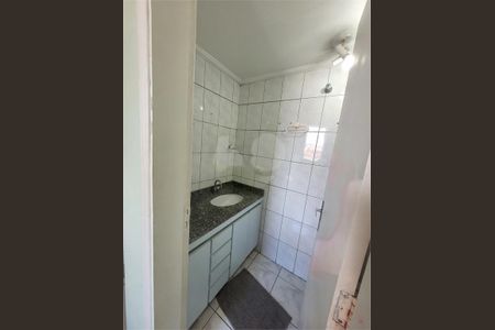 Apartamento à venda com 3 quartos, 71m² em Jardim Ubirajara, São Paulo