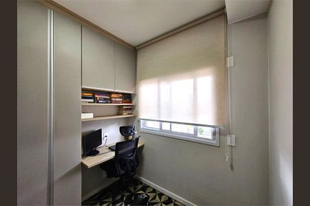 Apartamento à venda com 2 quartos, 53m² em Chácara Santo Antônio (zona Sul), São Paulo