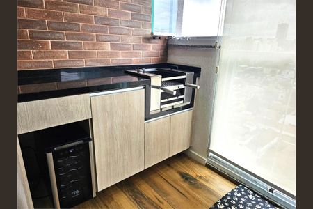 Apartamento à venda com 2 quartos, 53m² em Chácara Santo Antônio (zona Sul), São Paulo