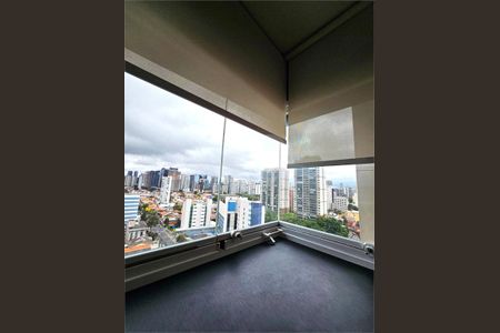 Apartamento à venda com 2 quartos, 53m² em Chácara Santo Antônio (zona Sul), São Paulo