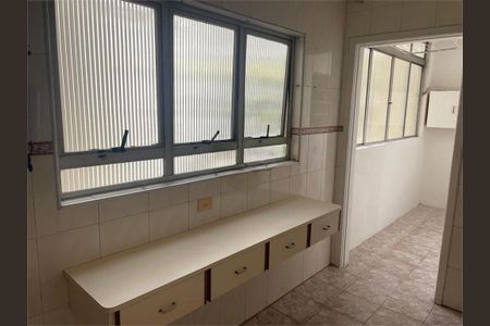 Apartamento à venda com 2 quartos, 80m² em Pinheiros, São Paulo