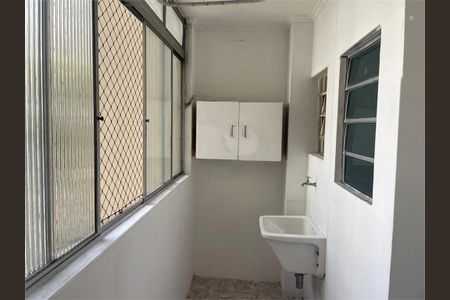 Apartamento à venda com 2 quartos, 80m² em Pinheiros, São Paulo