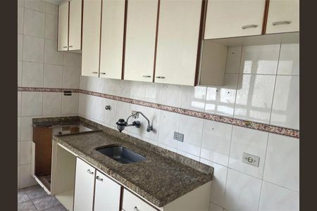 Apartamento à venda com 2 quartos, 80m² em Pinheiros, São Paulo