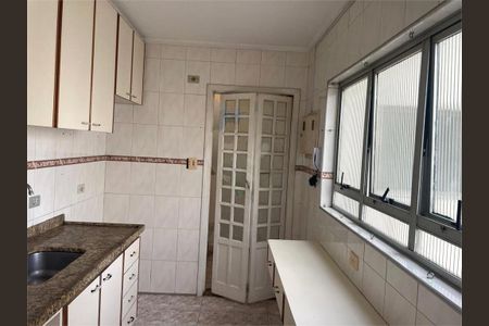 Apartamento à venda com 2 quartos, 80m² em Pinheiros, São Paulo