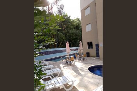 Apartamento à venda com 2 quartos, 42m² em Vila Pirajussara, São Paulo