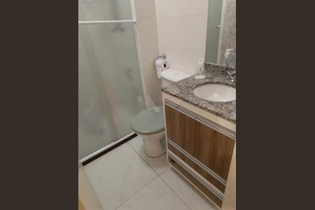 Apartamento à venda com 2 quartos, 42m² em Vila Pirajussara, São Paulo