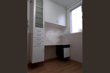 Apartamento à venda com 2 quartos, 42m² em Vila Pirajussara, São Paulo