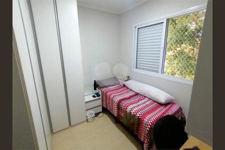Apartamento à venda com 3 quartos, 128m² em Santo Amaro, São Paulo