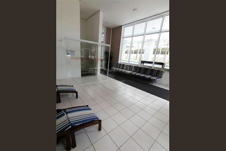 Apartamento à venda com 3 quartos, 128m² em Santo Amaro, São Paulo