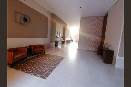 Apartamento à venda com 3 quartos, 128m² em Santo Amaro, São Paulo