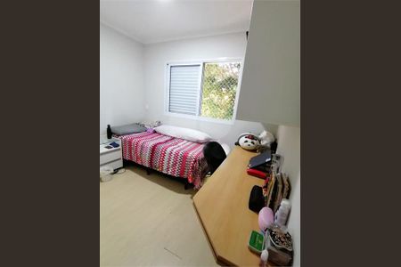 Apartamento à venda com 3 quartos, 128m² em Santo Amaro, São Paulo