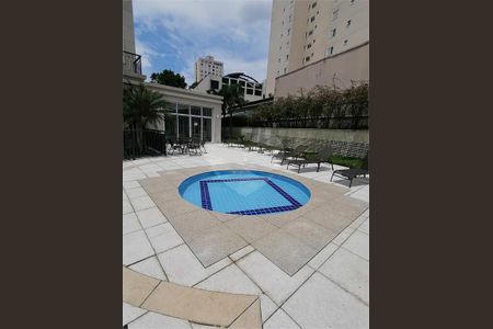 Apartamento à venda com 128m², 3 quartos e 3 vagas