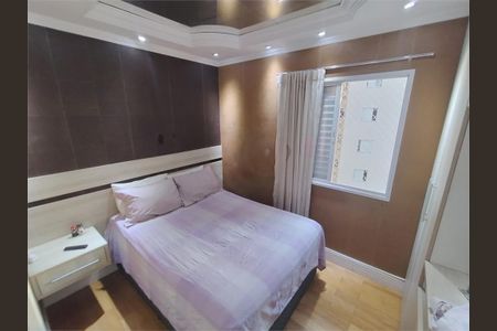 Apartamento à venda com 3 quartos, 64m² em Umuarama, Osasco