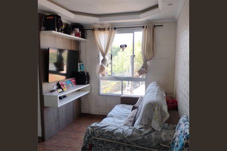 Apartamento à venda com 2 quartos, 43m² em Vila Camilópolis, Santo André