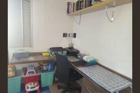 Apartamento à venda com 2 quartos, 64m² em Jardim Esmeralda, São Paulo