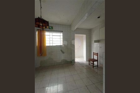 Casa à venda com 2 quartos, 80m² em Ipiranga, São Paulo