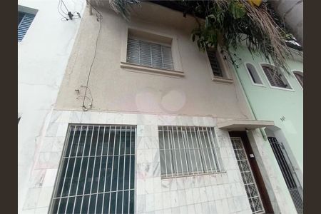 Casa à venda com 2 quartos, 80m² em Ipiranga, São Paulo