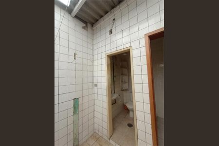 Casa à venda com 2 quartos, 80m² em Ipiranga, São Paulo