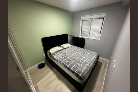 Apartamento à venda com 36m², 2 quartos e sem vaga