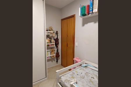 Apartamento à venda com 2 quartos, 55m² em Vila Mazzei, São Paulo