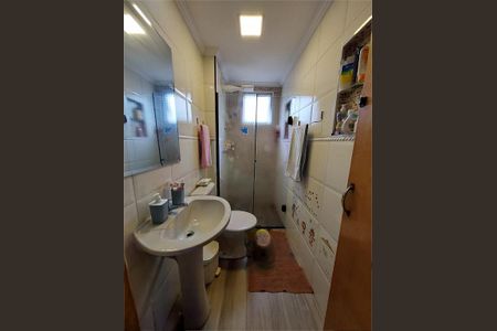 Apartamento à venda com 2 quartos, 55m² em Vila Mazzei, São Paulo