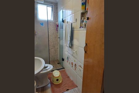 Apartamento à venda com 2 quartos, 55m² em Vila Mazzei, São Paulo