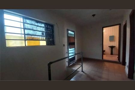 Casa à venda com 3 quartos, 200m² em Butantã, São Paulo