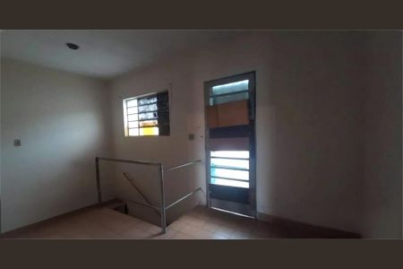 Casa à venda com 3 quartos, 200m² em Butantã, São Paulo