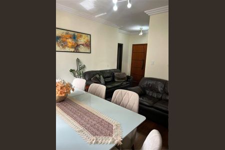 Apartamento à venda com 92m², 2 quartos e 1 vaga