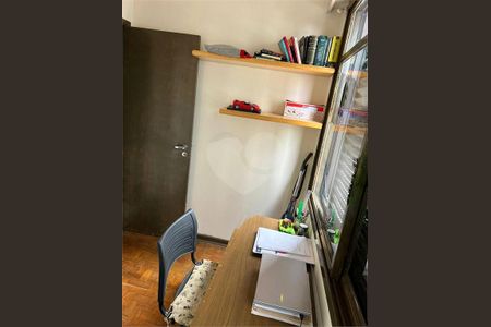 Apartamento à venda com 92m², 2 quartos e 1 vaga