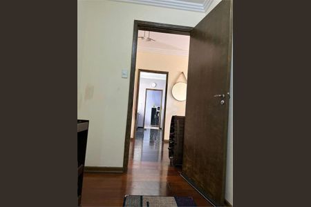 Apartamento à venda com 92m², 2 quartos e 1 vaga