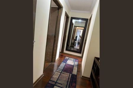 Apartamento à venda com 92m², 2 quartos e 1 vaga