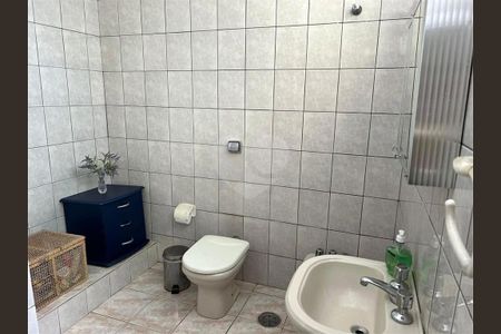 Apartamento à venda com 92m², 2 quartos e 1 vaga