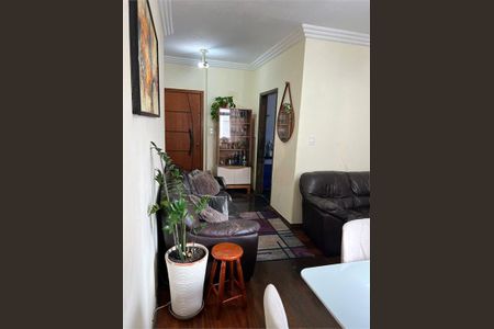 Apartamento à venda com 92m², 2 quartos e 1 vaga