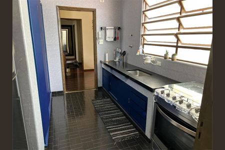 Apartamento à venda com 92m², 2 quartos e 1 vaga