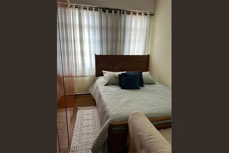 Apartamento à venda com 2 quartos, 92m² em Santa Paula, São Caetano do Sul