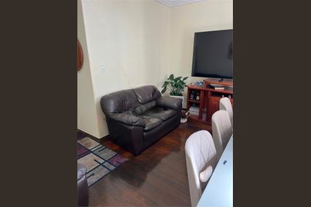 Apartamento à venda com 2 quartos, 92m² em Santa Paula, São Caetano do Sul