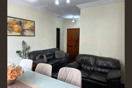 Apartamento à venda com 2 quartos, 92m² em Santa Paula, São Caetano do Sul