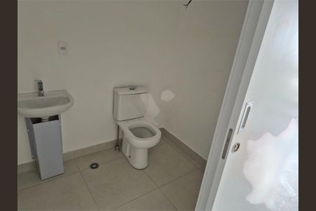 Apartamento à venda com 24m², 1 quarto e sem vaga