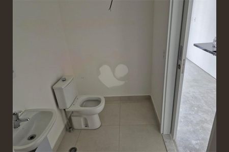Apartamento à venda com 24m², 1 quarto e sem vaga
