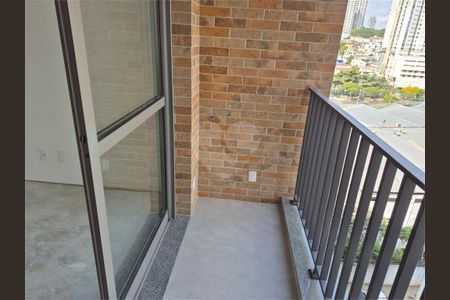 Apartamento à venda com 24m², 1 quarto e sem vaga