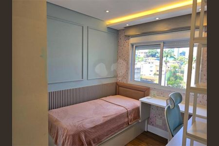 Apartamento à venda com 107m², 2 quartos e 2 vagas