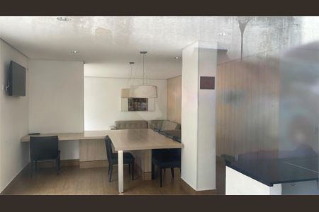 Apartamento à venda com 3 quartos, 126m² em Vila Bertioga, São Paulo