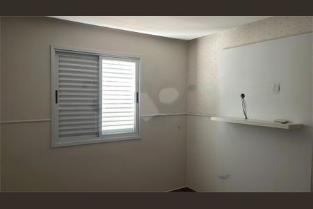 Apartamento à venda com 3 quartos, 126m² em Vila Bertioga, São Paulo