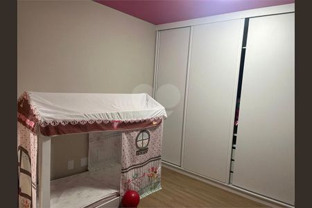 Apartamento à venda com 4 quartos, 240m² em Nova Petrópolis, São Bernardo do Campo