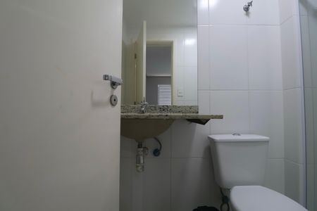 Apartamento para alugar com 140m², 2 quartos e 2 vagas Apartamento para alugar com 140m², 2 quartos e 2 vagasBanheiro da Suíte