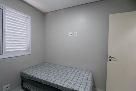 Apartamento para alugar com 140m², 2 quartos e 2 vagas Apartamento para alugar com 140m², 2 quartos e 2 vagasQuarto